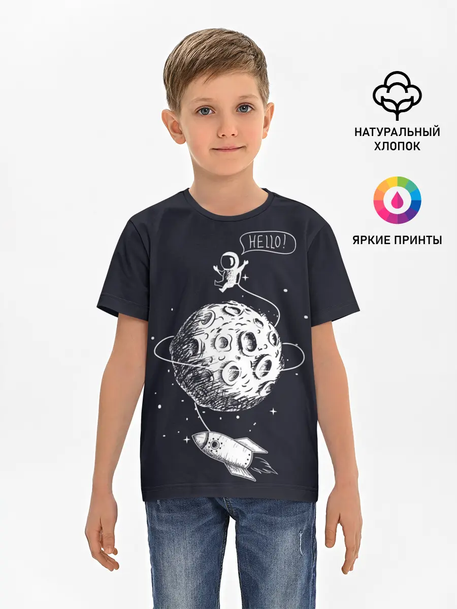 Детская базовая футболка / Hello | Космонавт