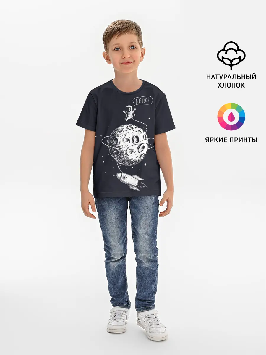 Детская базовая футболка / Hello | Космонавт