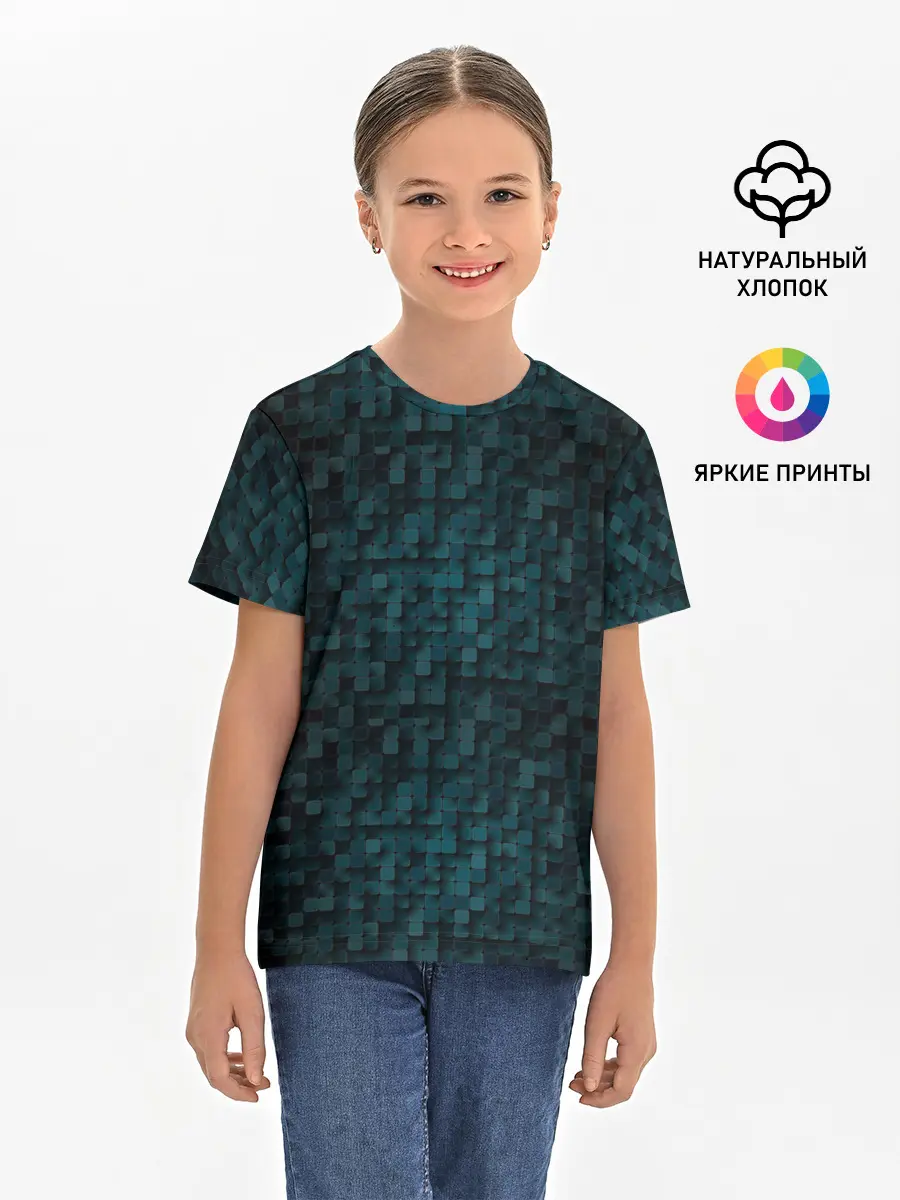 Детская базовая футболка / КУБИЗМ