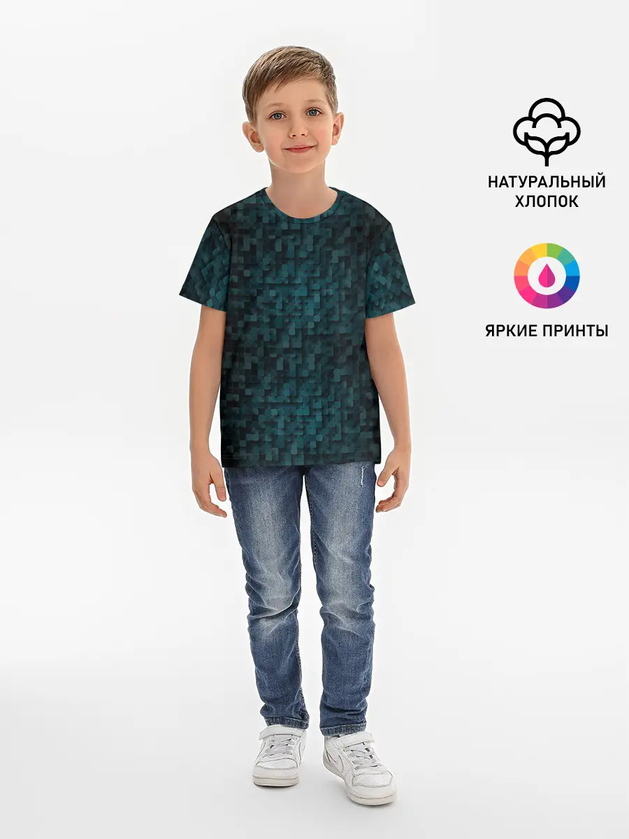 Детская базовая футболка / КУБИЗМ