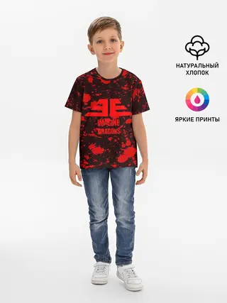 Детская базовая футболка / IMAGINE DRAGONS