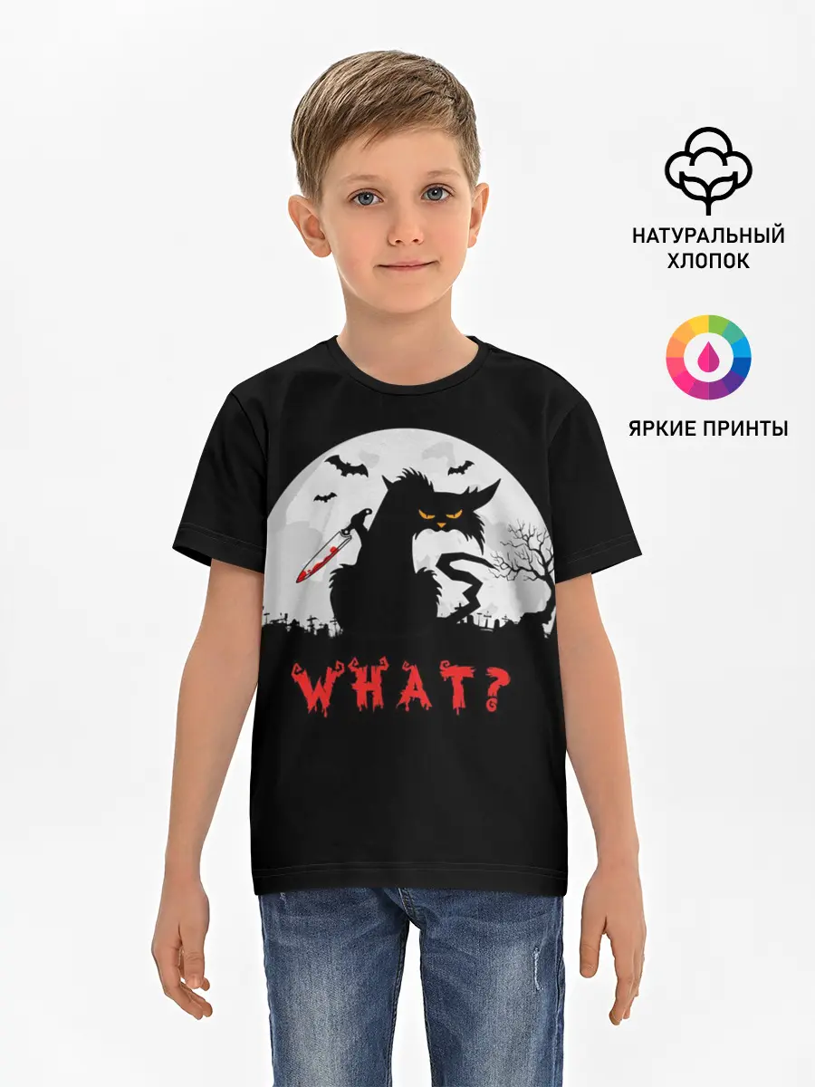 Детская базовая футболка / What Cat
