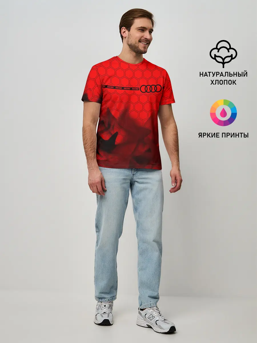 Мужская базовая футболка / Audi - Racing