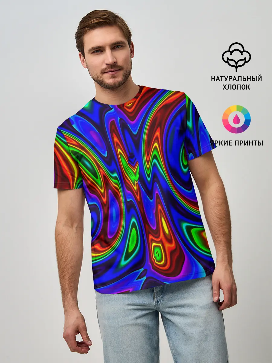 Мужская базовая футболка / НЕОНОВЫЕ КРАСКИ