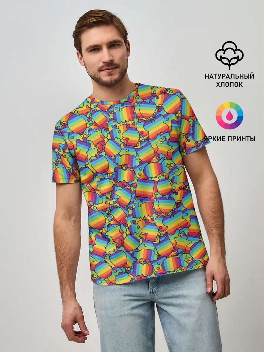 Мужская базовая футболка / POP IT МИКС | ПОП ИТ