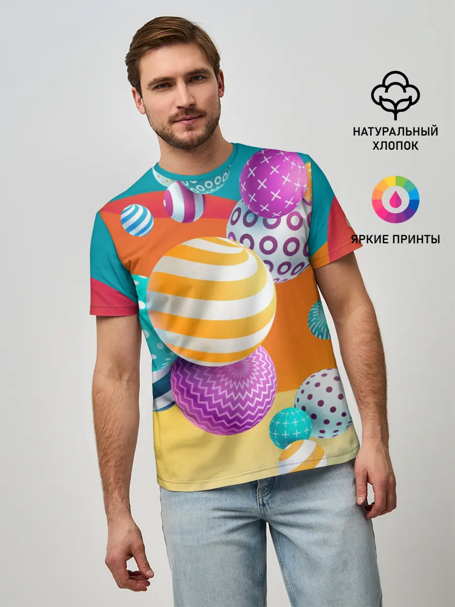 Мужская базовая футболка / Мячики