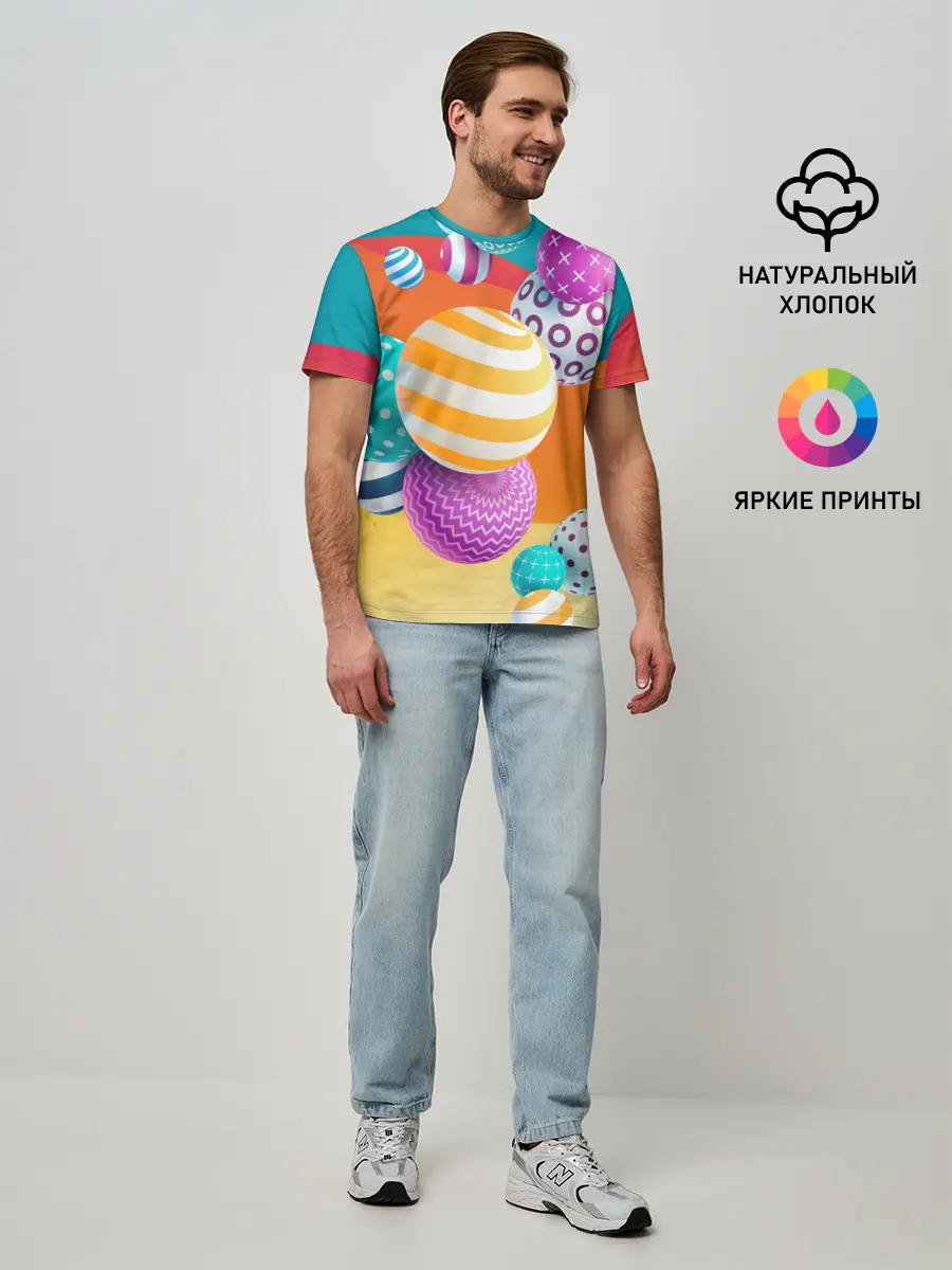 Мужская базовая футболка / Мячики