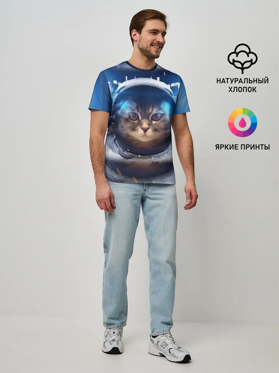Мужская базовая футболка / КОТ АСТРОНАВТ