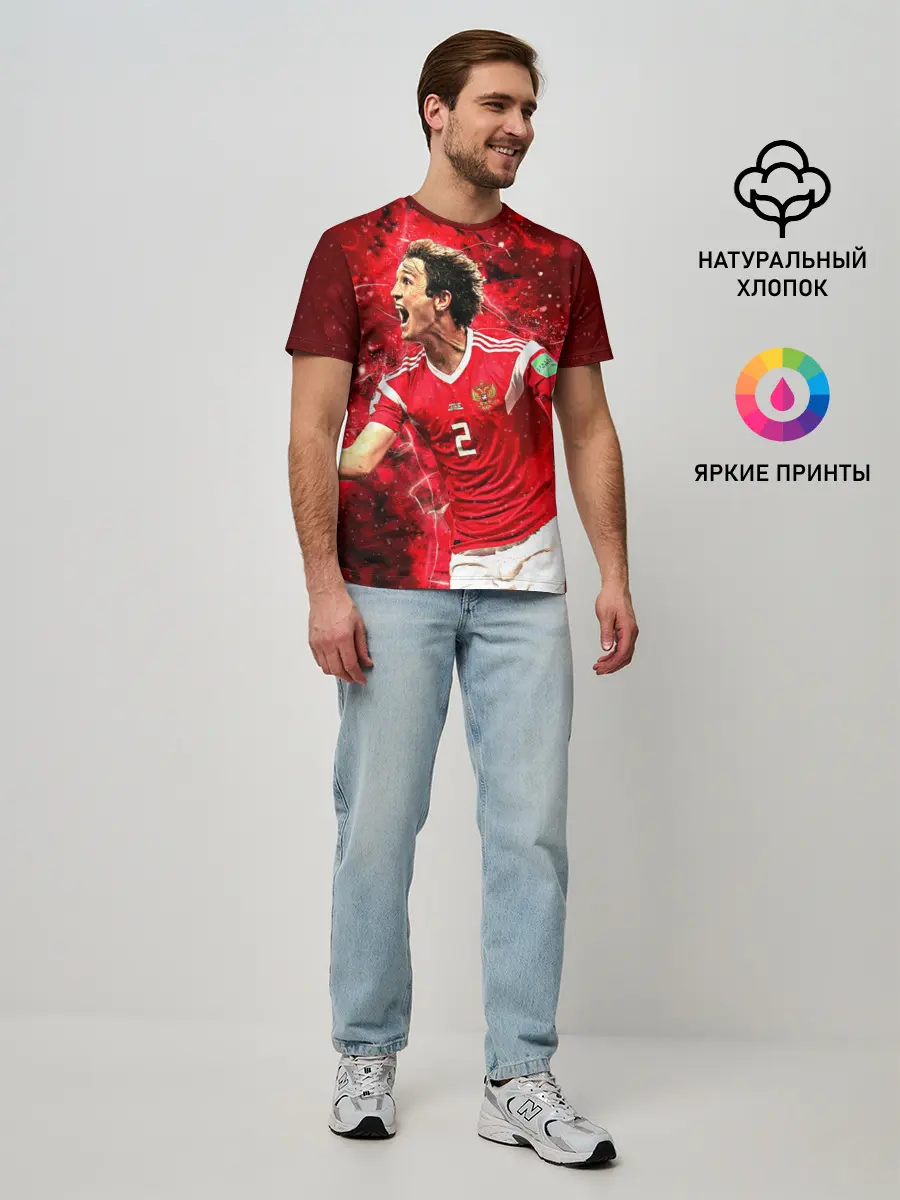 Мужская базовая футболка / Марио Фернандес