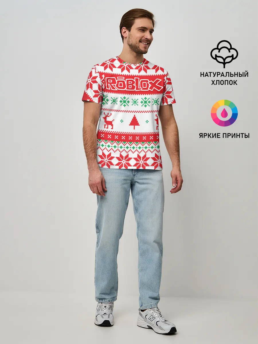 Мужская базовая футболка / Новогодний Roblox