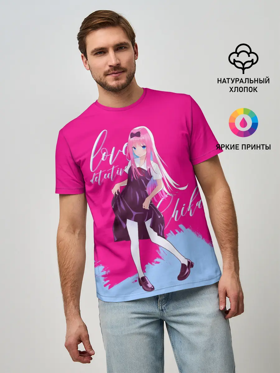 Мужская базовая футболка / Love detective Chika
