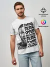 Мужская базовая футболка / Timing beats speed precision beats power