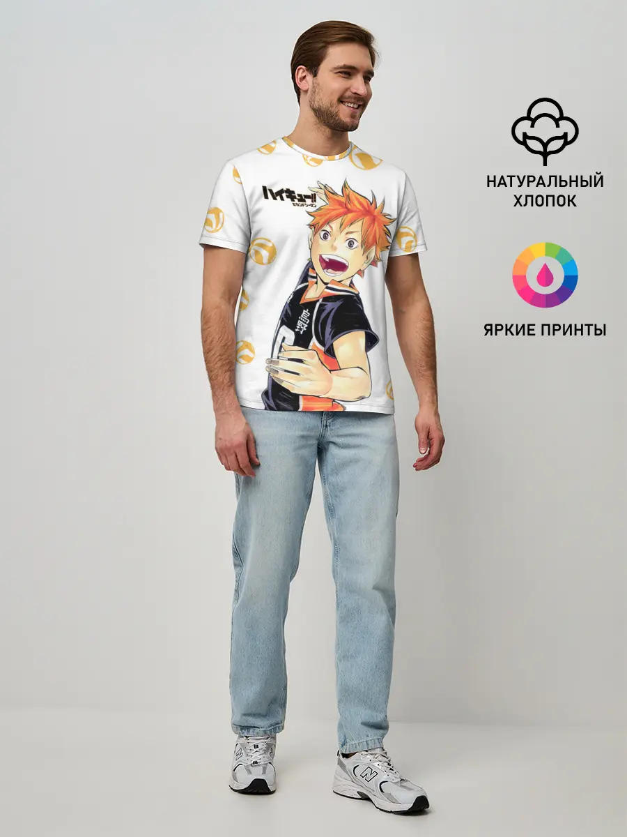 Мужская базовая футболка / Мощный удар Шоё Хината Haikyuu!!