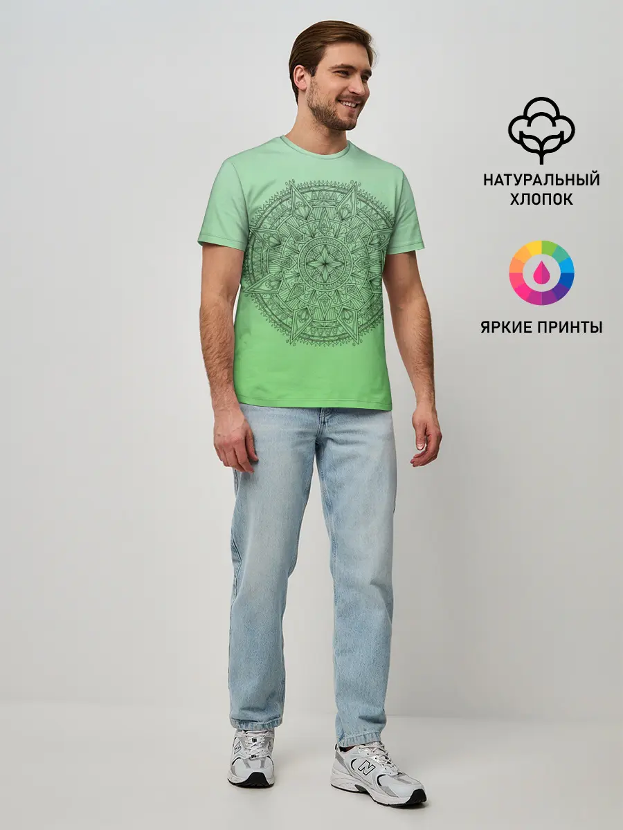 Мужская базовая футболка / Peacefull green