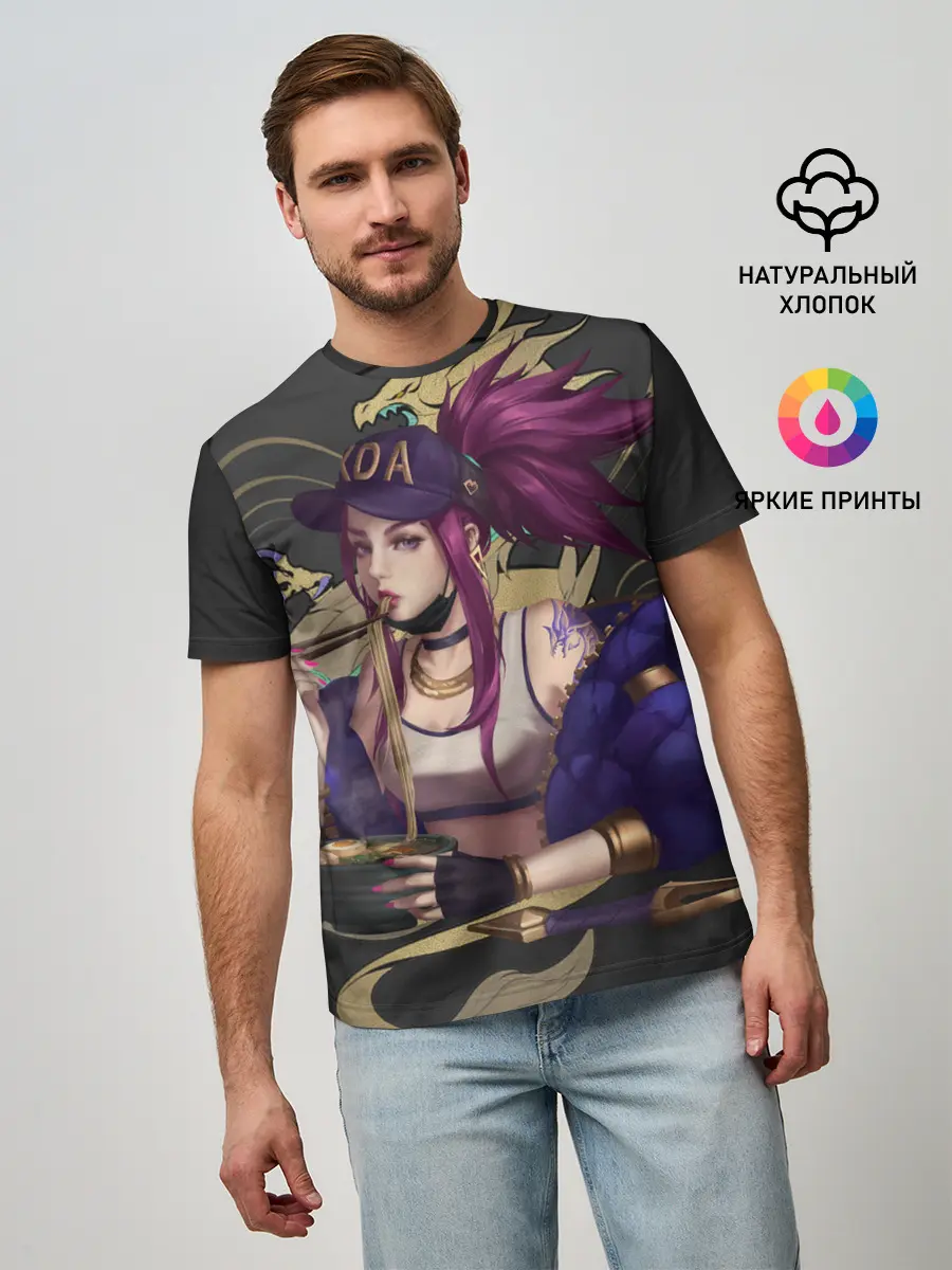 Мужская базовая футболка / League of legends KDA