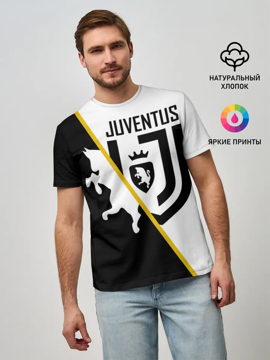 Мужская базовая футболка / JUVENTUS.