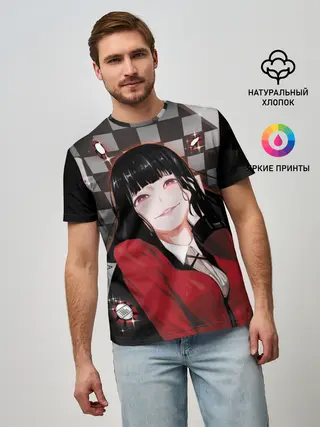 Мужская базовая футболка / Юмэко Джабами