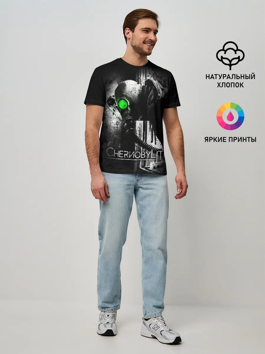 Мужская базовая футболка / Chernobylite