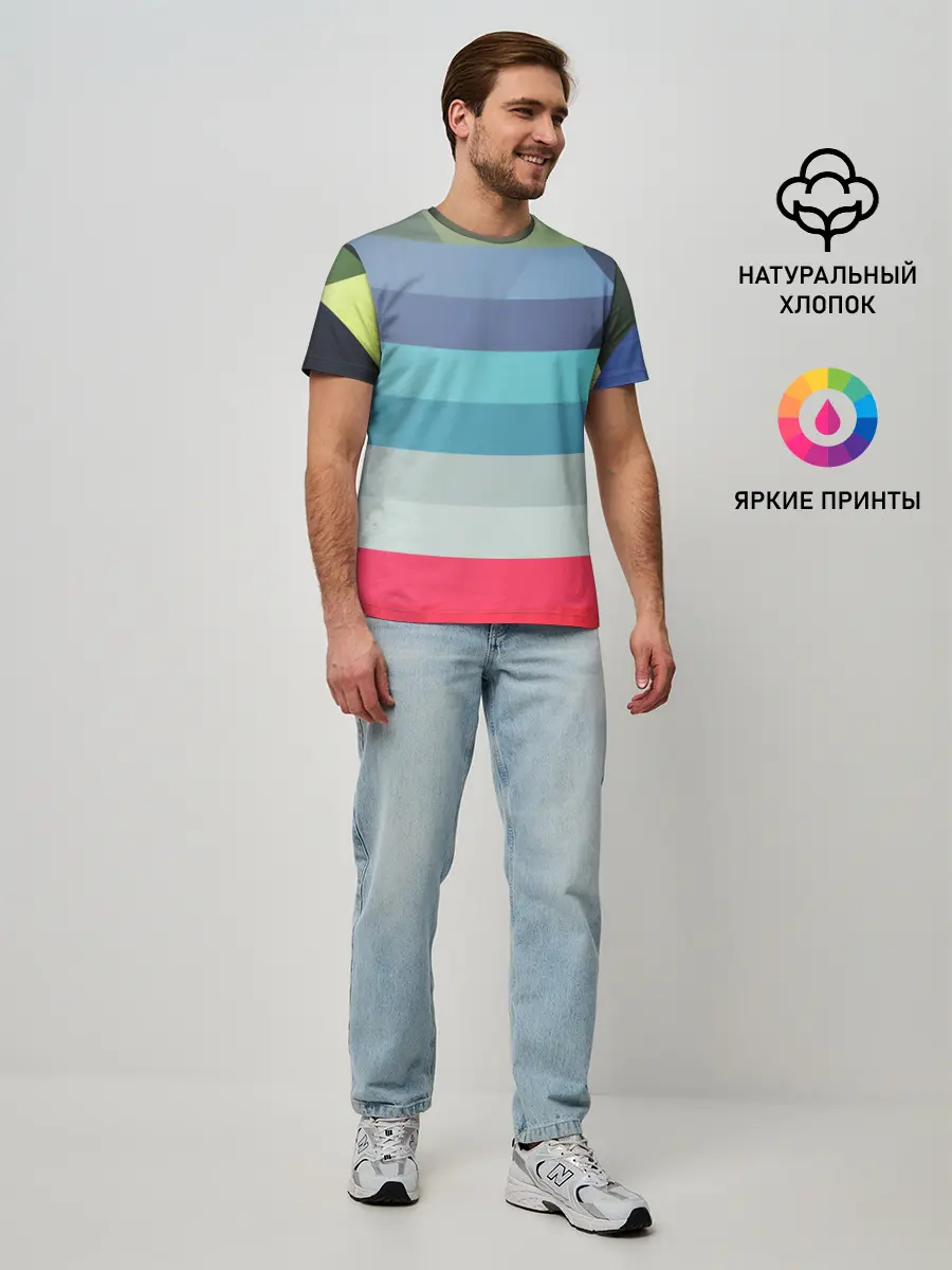 Мужская базовая футболка / ТЕКСТУРА ЛИНИИ