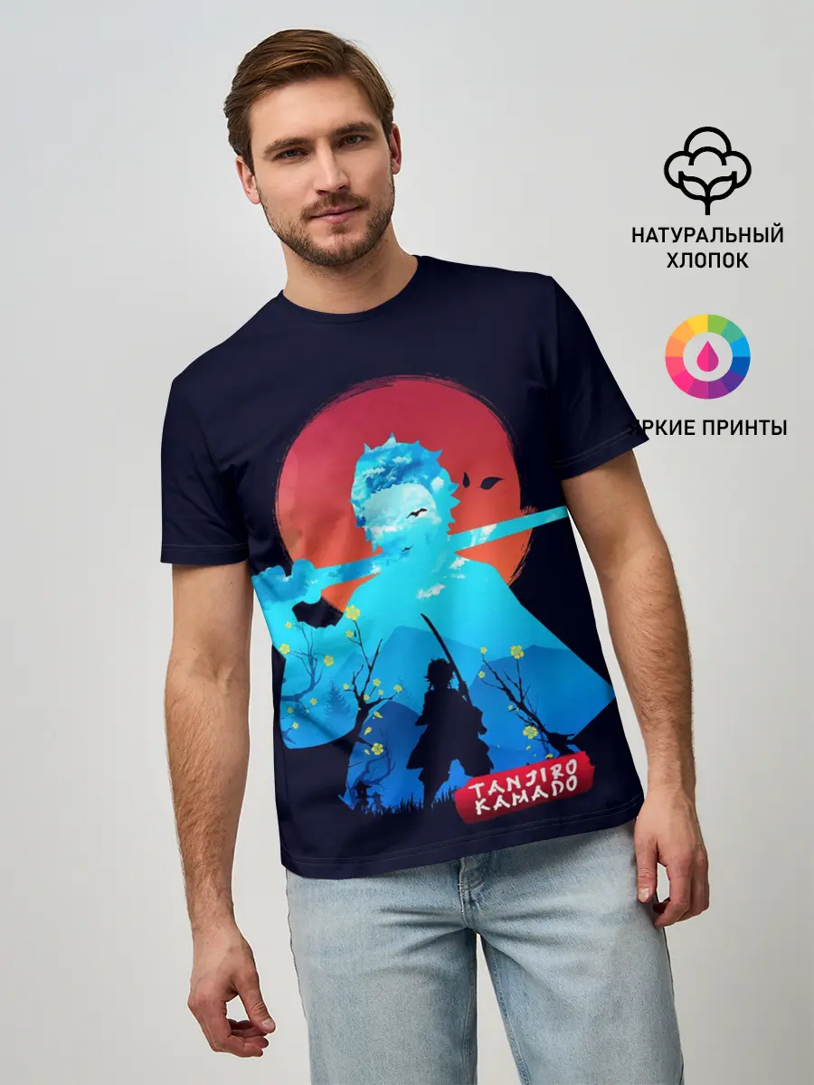 Мужская базовая футболка / Kamado Tanjiro клинок