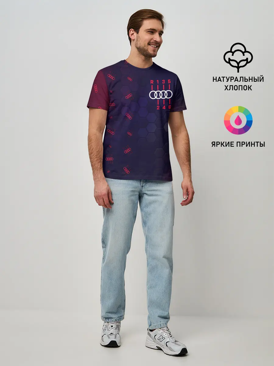 Мужская базовая футболка / Audi - Gearbox - Hexagon