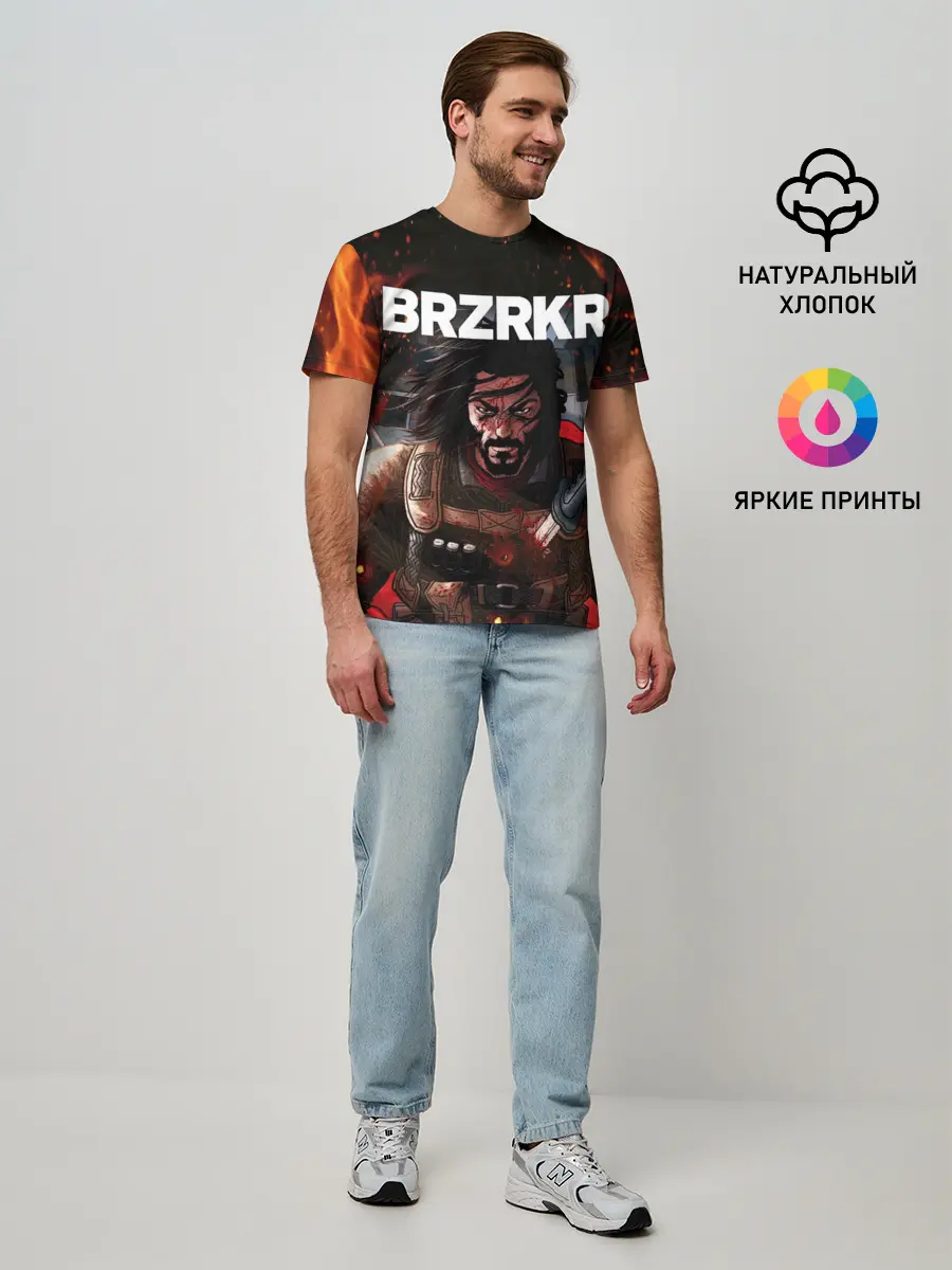 Мужская базовая футболка / BRZRKR