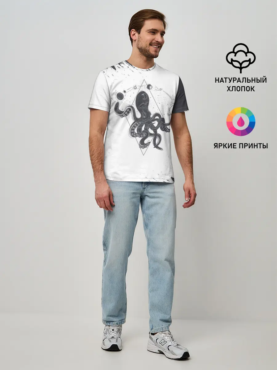 Мужская базовая футболка / Ктулху | Cthulhu