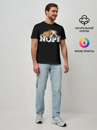 Мужская базовая футболка / Ленивый Бульдог