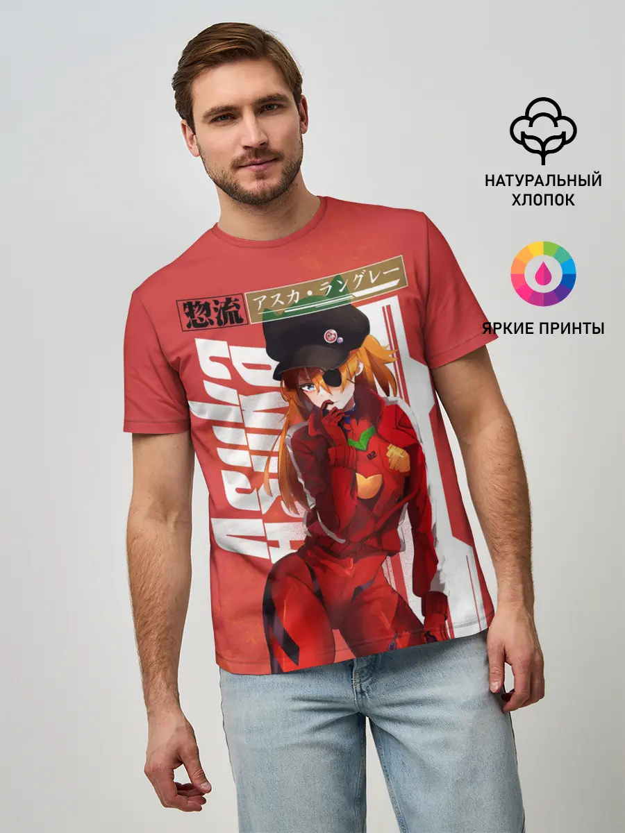 Мужская базовая футболка / Asuka Eva hot