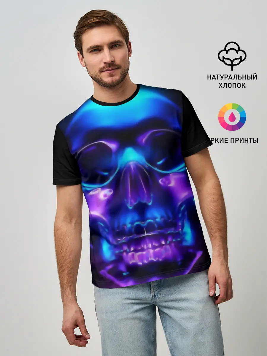 Мужская базовая футболка / Череп