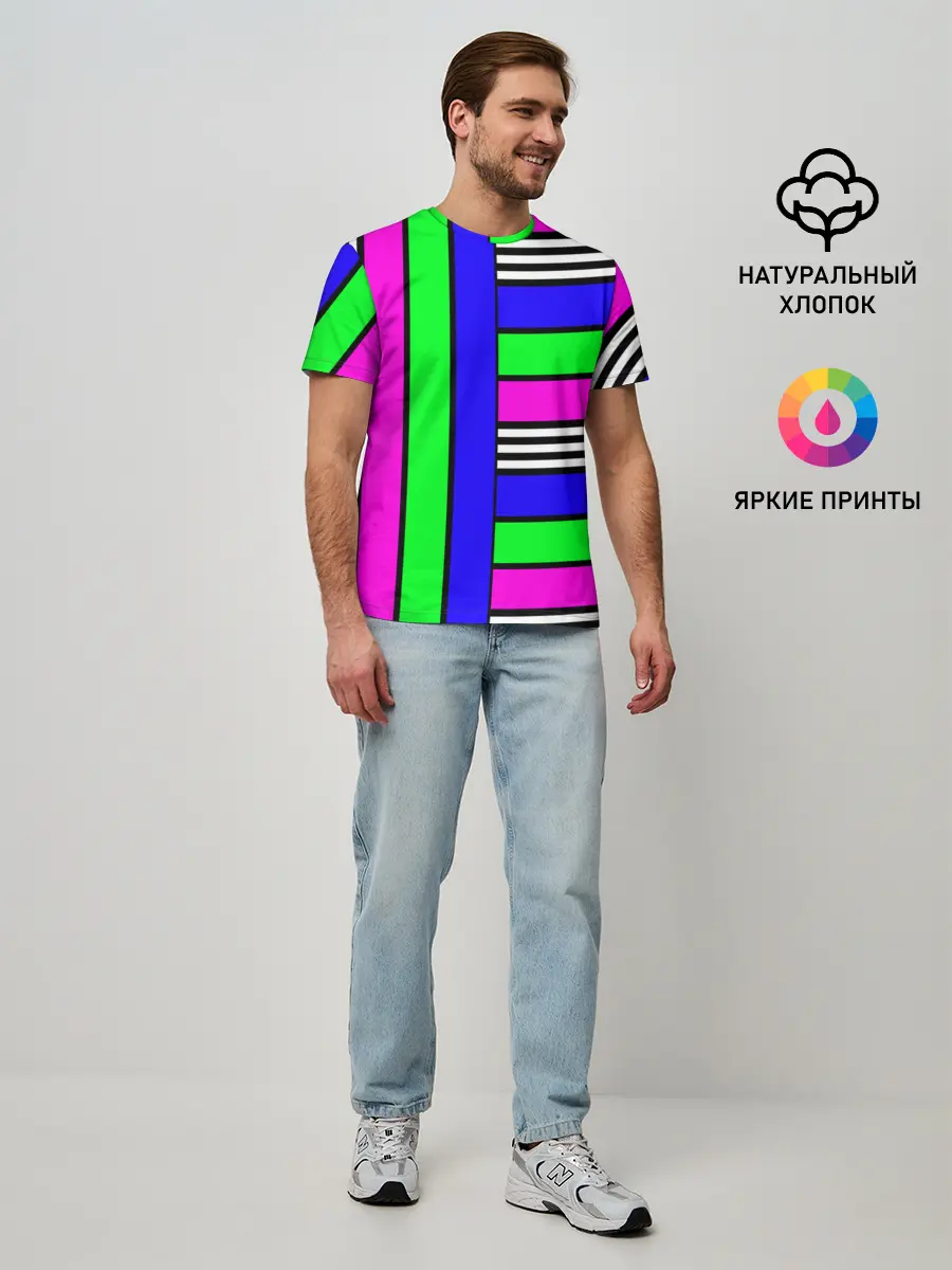 Мужская базовая футболка / Полосатый яркий летний узор
