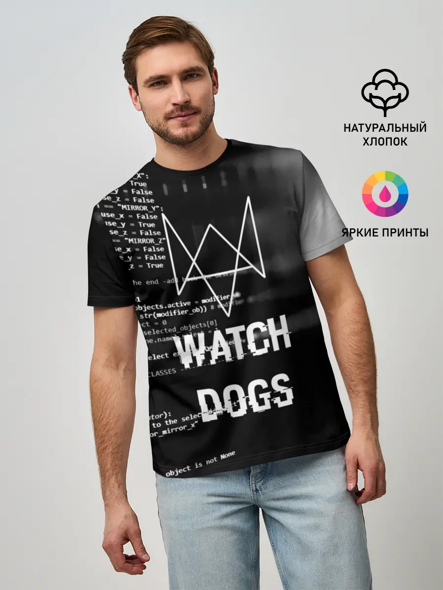Мужская базовая футболка / Wath dogs 2 Хакер