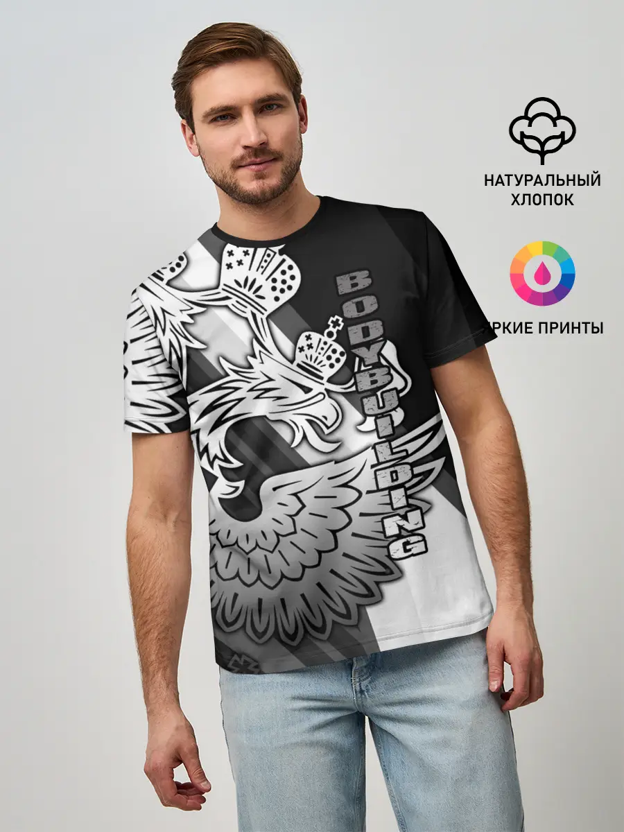 Мужская базовая футболка / Bodybuilding