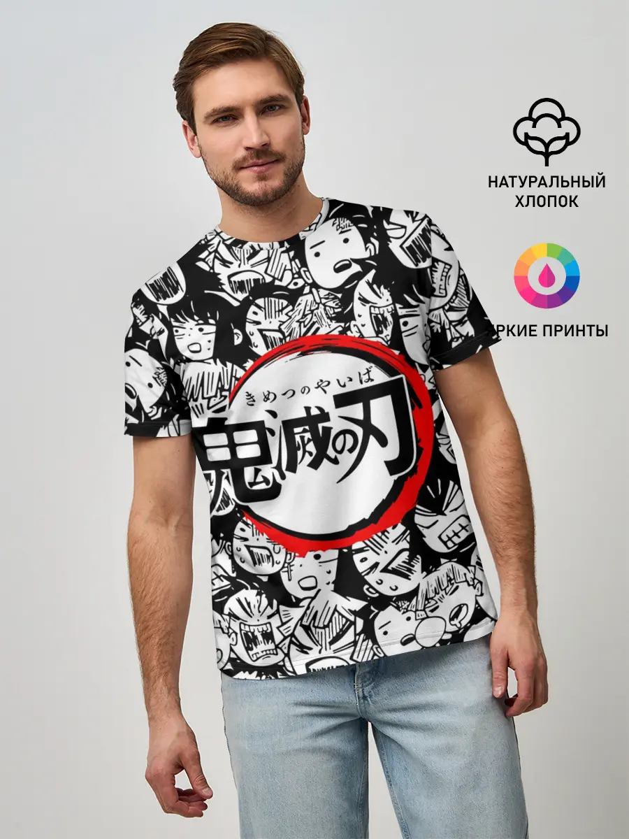 Мужская базовая футболка / DEMON SLAYER / ЛИЦА / УЗОР