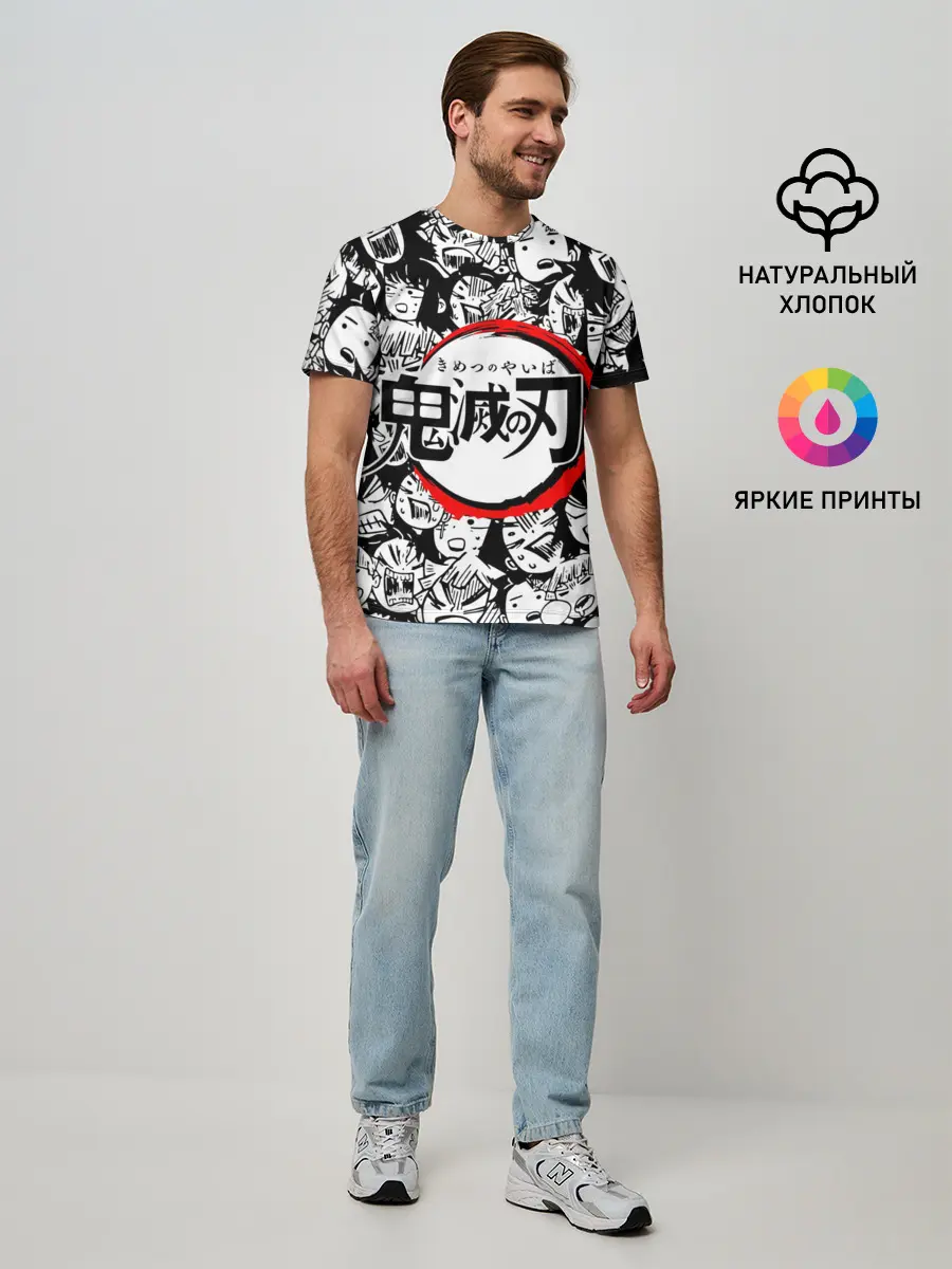 Мужская базовая футболка / DEMON SLAYER / ЛИЦА / УЗОР