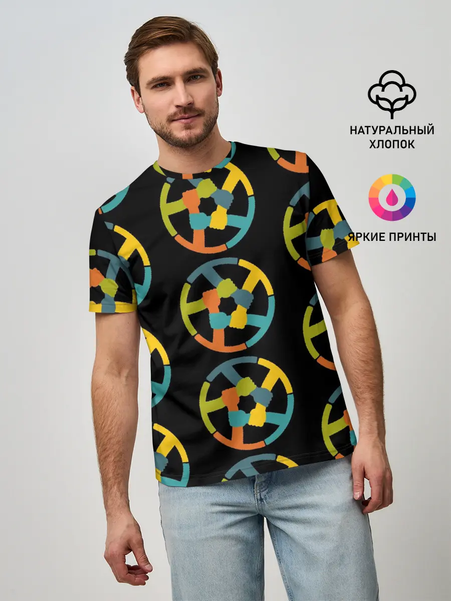 Мужская базовая футболка / равенство