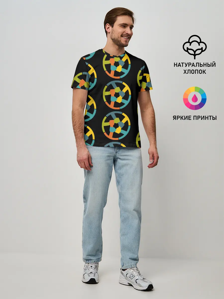 Мужская базовая футболка / равенство
