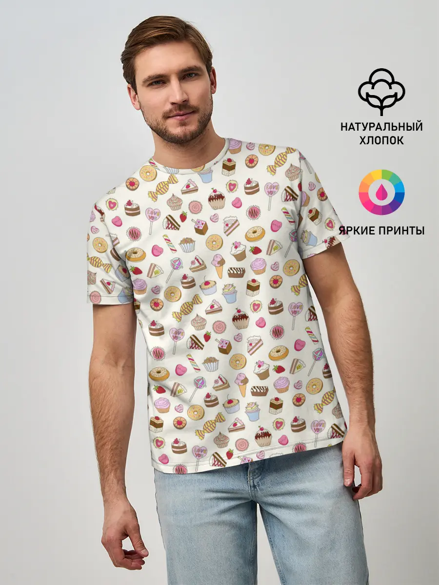 Мужская базовая футболка / Сладости