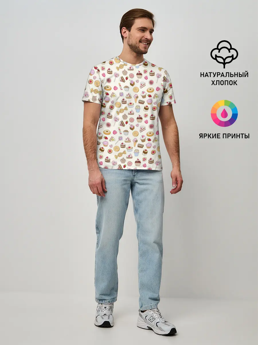 Мужская базовая футболка / Сладости