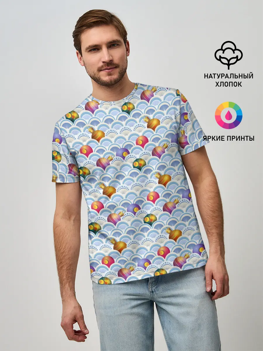 Мужская базовая футболка / Праздничные Игрушки