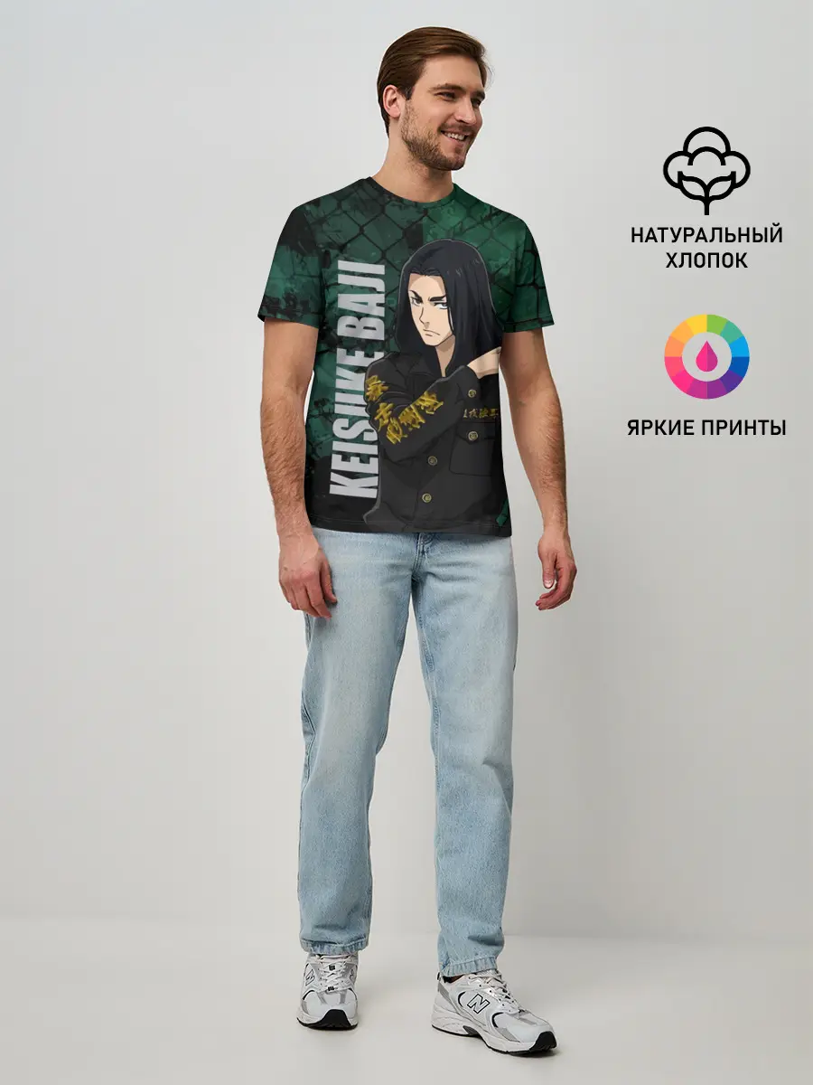 Мужская базовая футболка / Бадзи