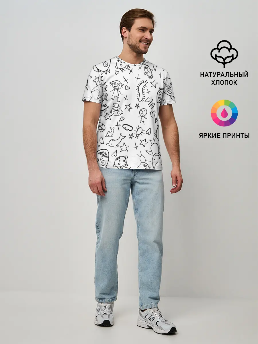 Мужская базовая футболка / DIE ANTWOORD