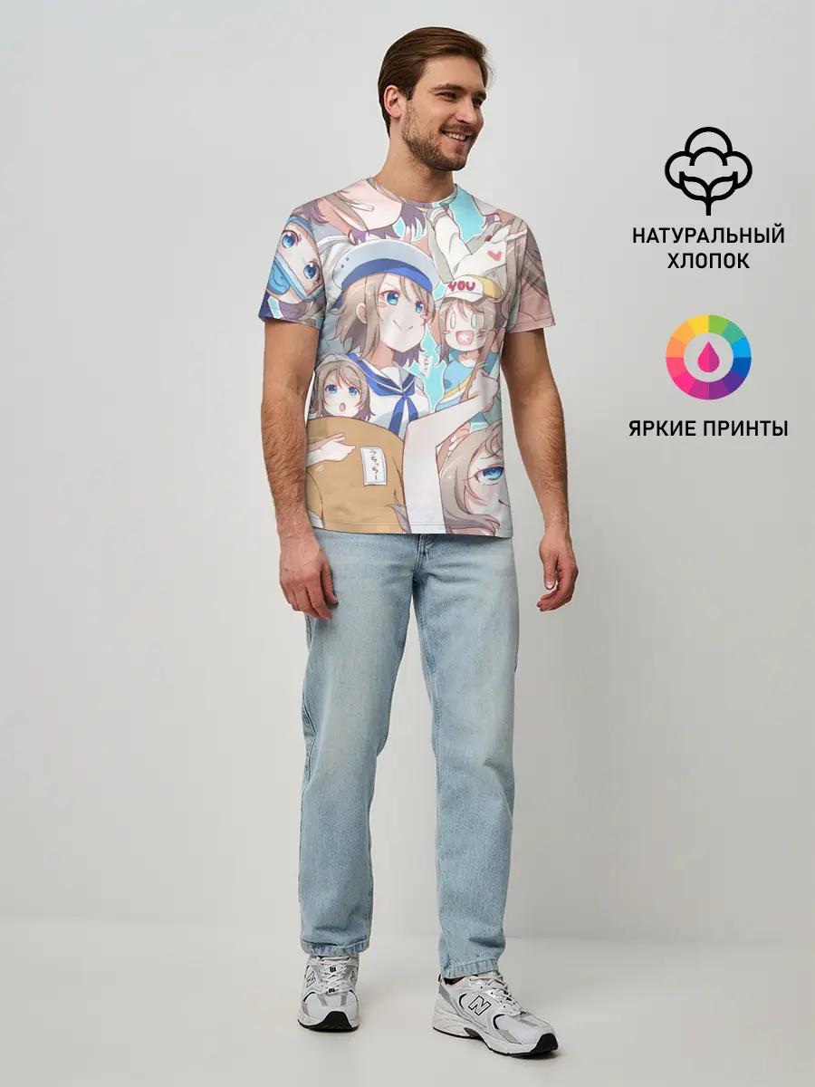 Мужская базовая футболка / You