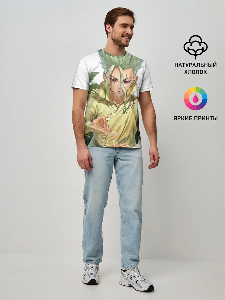 Мужская базовая футболка / Доктор Стоун