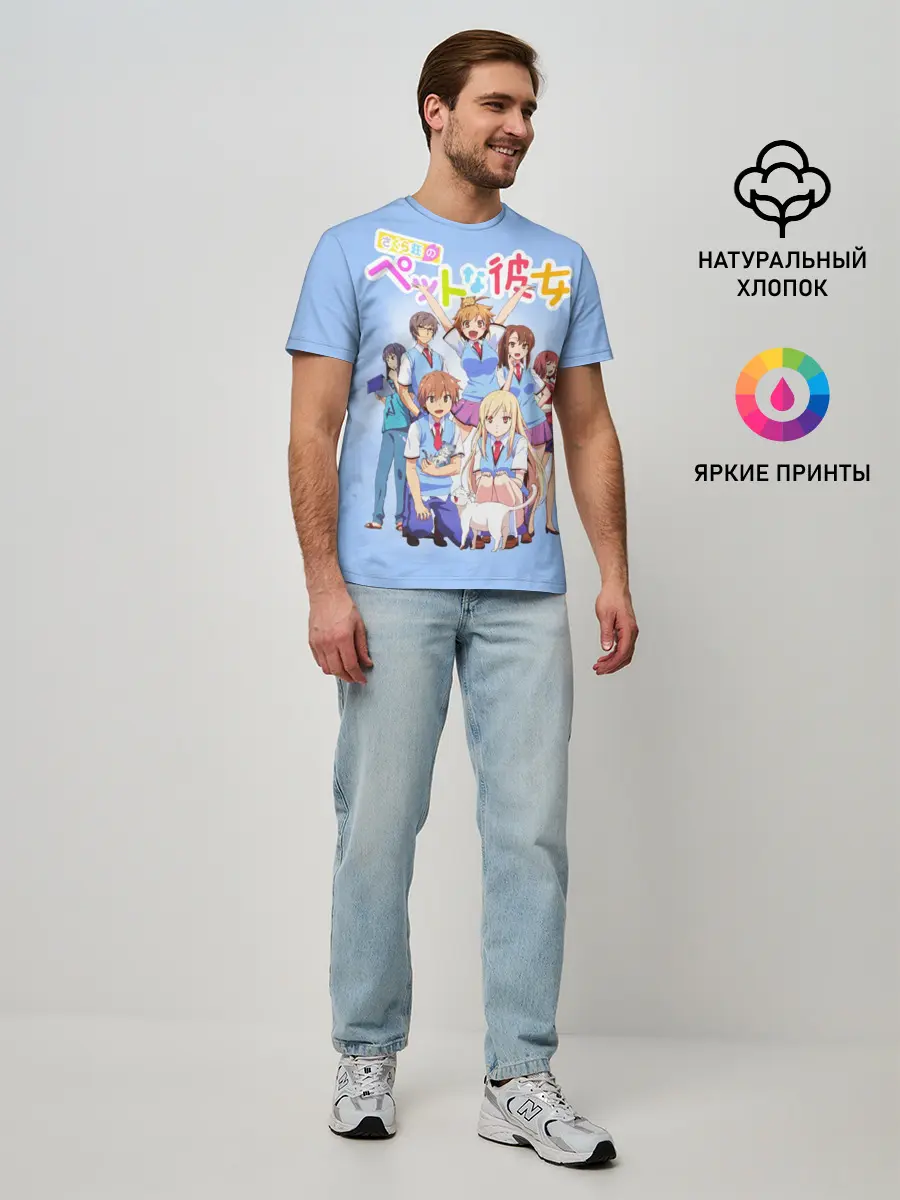 Мужская базовая футболка / Кошечка из Сакурасо