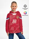 Детское худи / Dzyuba home EURO 2020