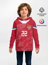 Детское худи / Dzyuba home EURO 2020