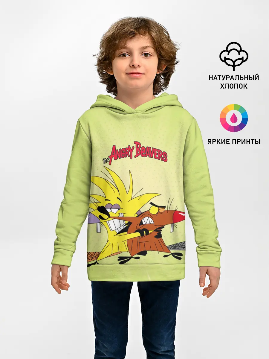 Детское худи / Крутые бобры