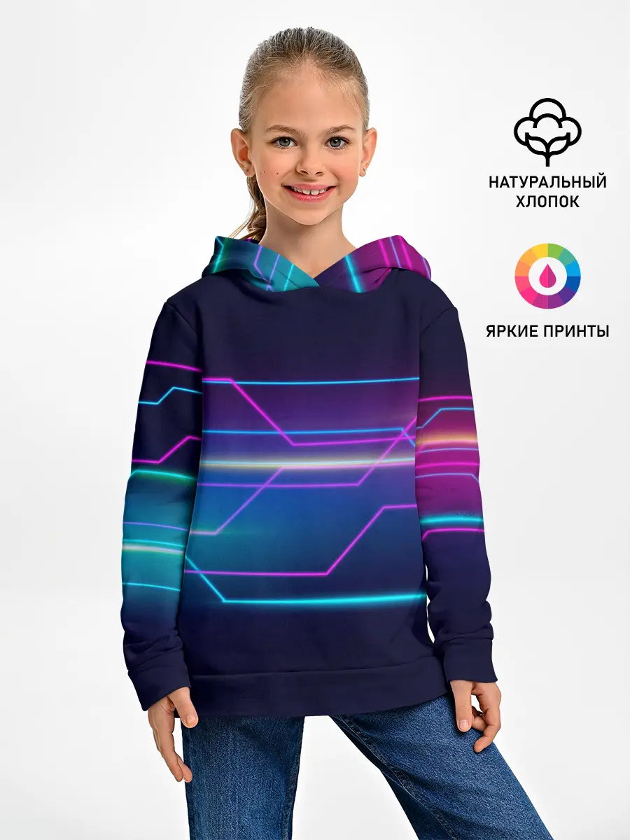 Детское худи / Лазерные лучи