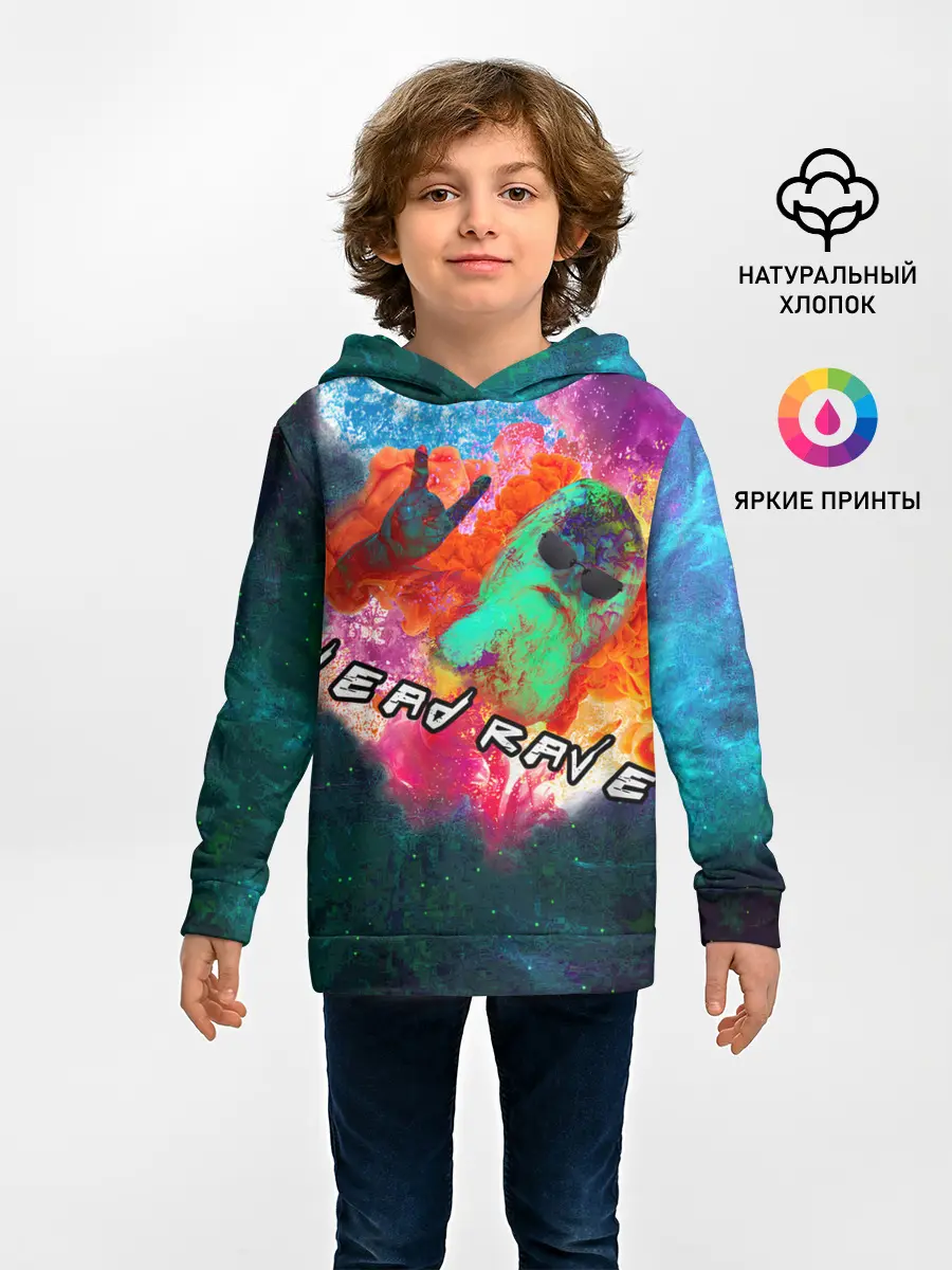 Детское худи / Dead Rave